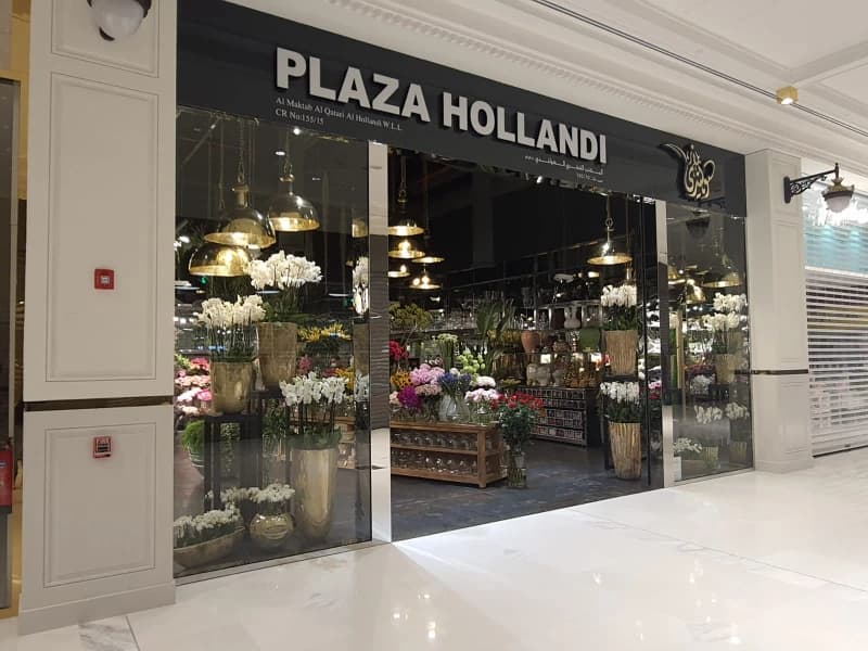 Showrooms